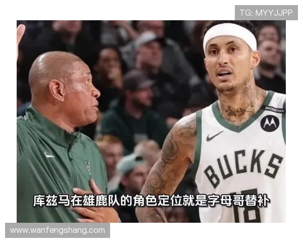 字母哥砍下30分8篮板6助攻 库兹马爆发26分雄鹿逆转独行侠斩获胜利